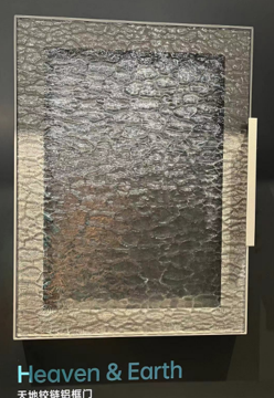 AIR HINGE GLASS DOOR