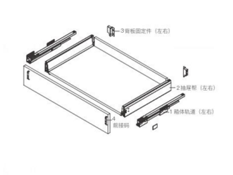 Furniture Motion Hardware OYA Drawer Box (Brilliant White)