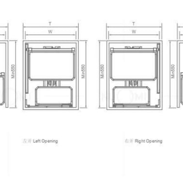 Base Cabinet Mini Pantry Rollout Basket