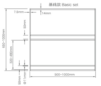 KITCHEN SHELF WITH LIGHTING